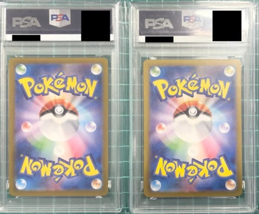 【PSA10】ゼニガメ AR ポケモンカード 151 連番2枚セット