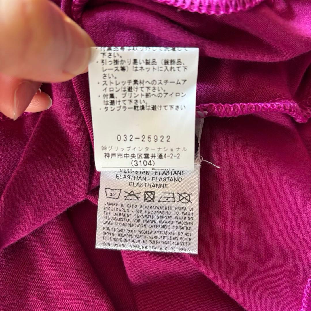 タグ付き新品未使用品！CHERVO☆ゴルフレディー長袖ポロシャツ