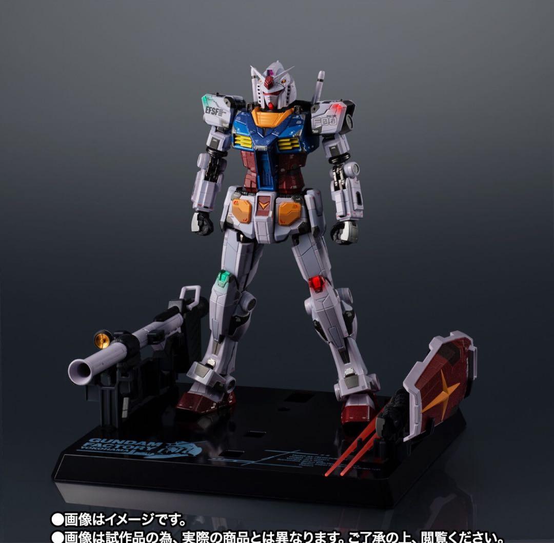 超合金ガンダムRX-78F00 -Night illuminated ver.-