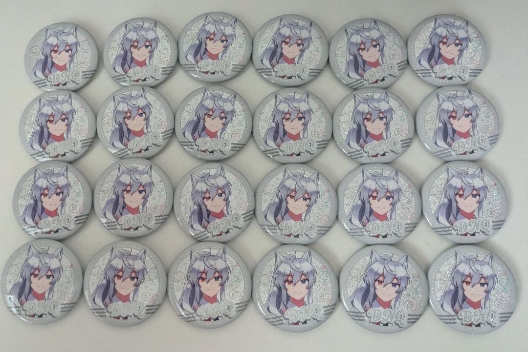 れいなページ