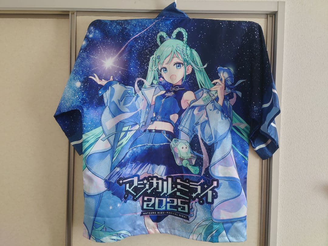 【〜3月12日まで価格】初音ミク マジカルミライ 2025 法被