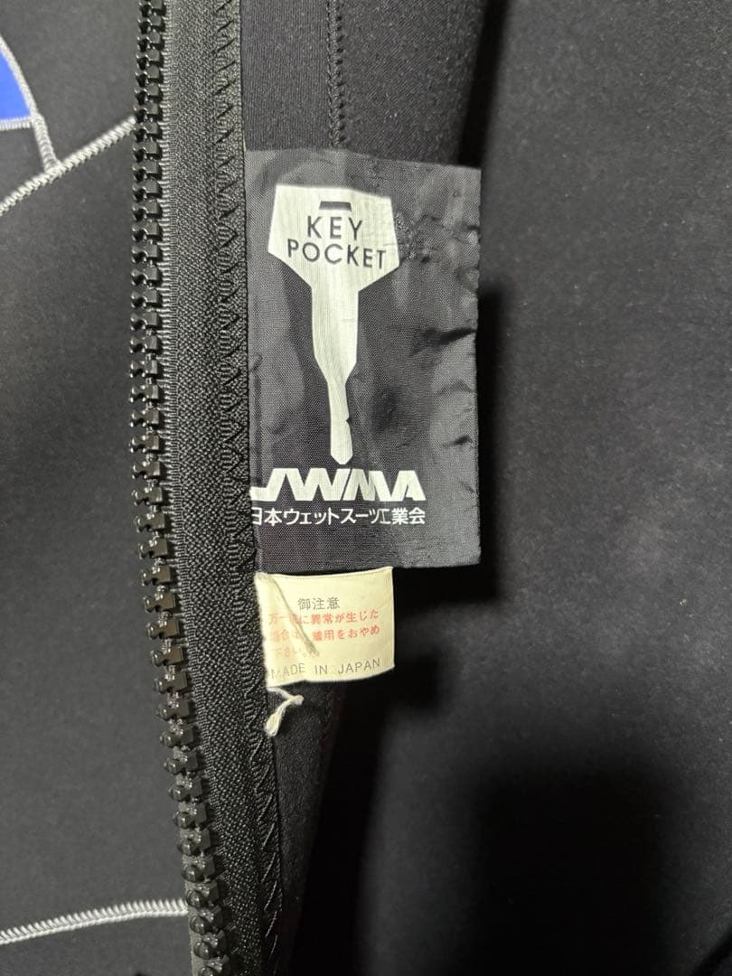 biarms☆美品！ウエットスーツ（厚め）横幅ゆったりサイズ