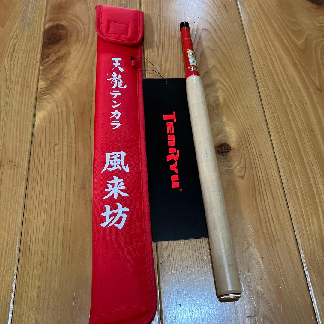 天龍 （テンリュウ）テンカラ 風来坊 TF39TA 未使用
