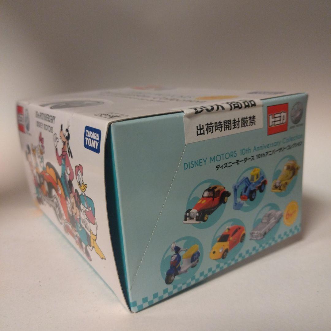 トミカ ミニカー ディズニー モータース 10アニバーサリーコレクション 6台