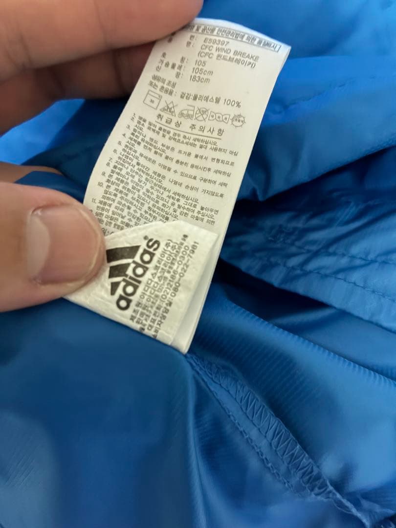 韓国 adidas アディダス チェルシー ナイロンジャケット 105 L～XL