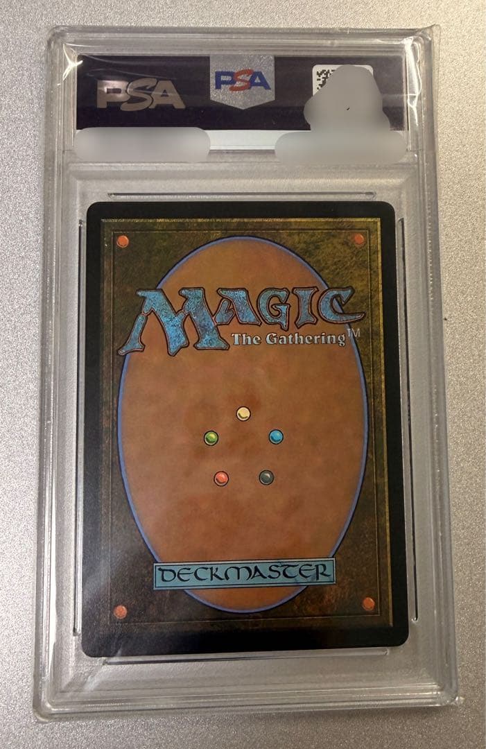 大召喚士 ユウナ サージfoil PSA10