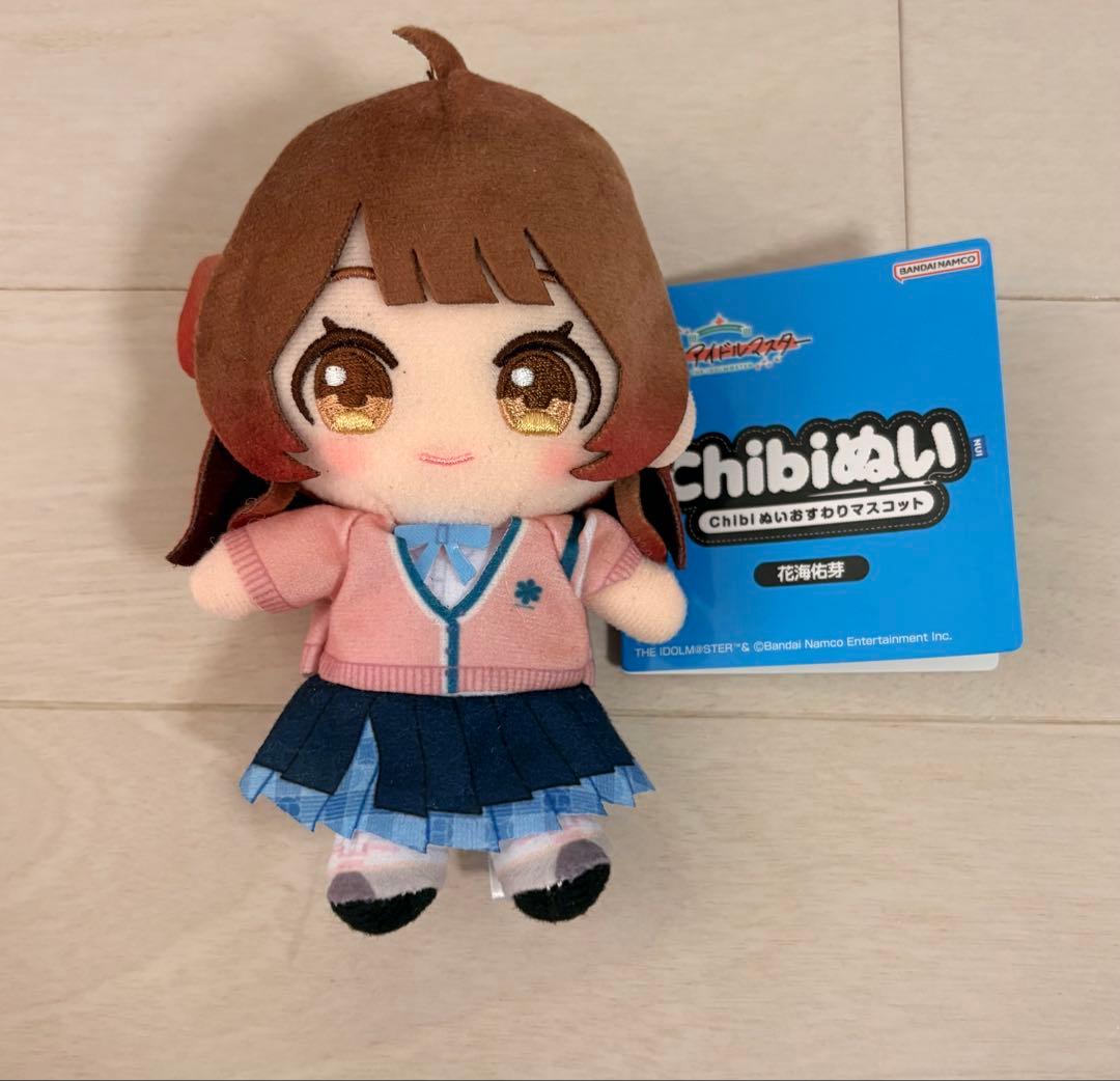 学園アイドルマスター Chibiぬいおすわりマスコット 倉本千奈 篠澤広 佑芽