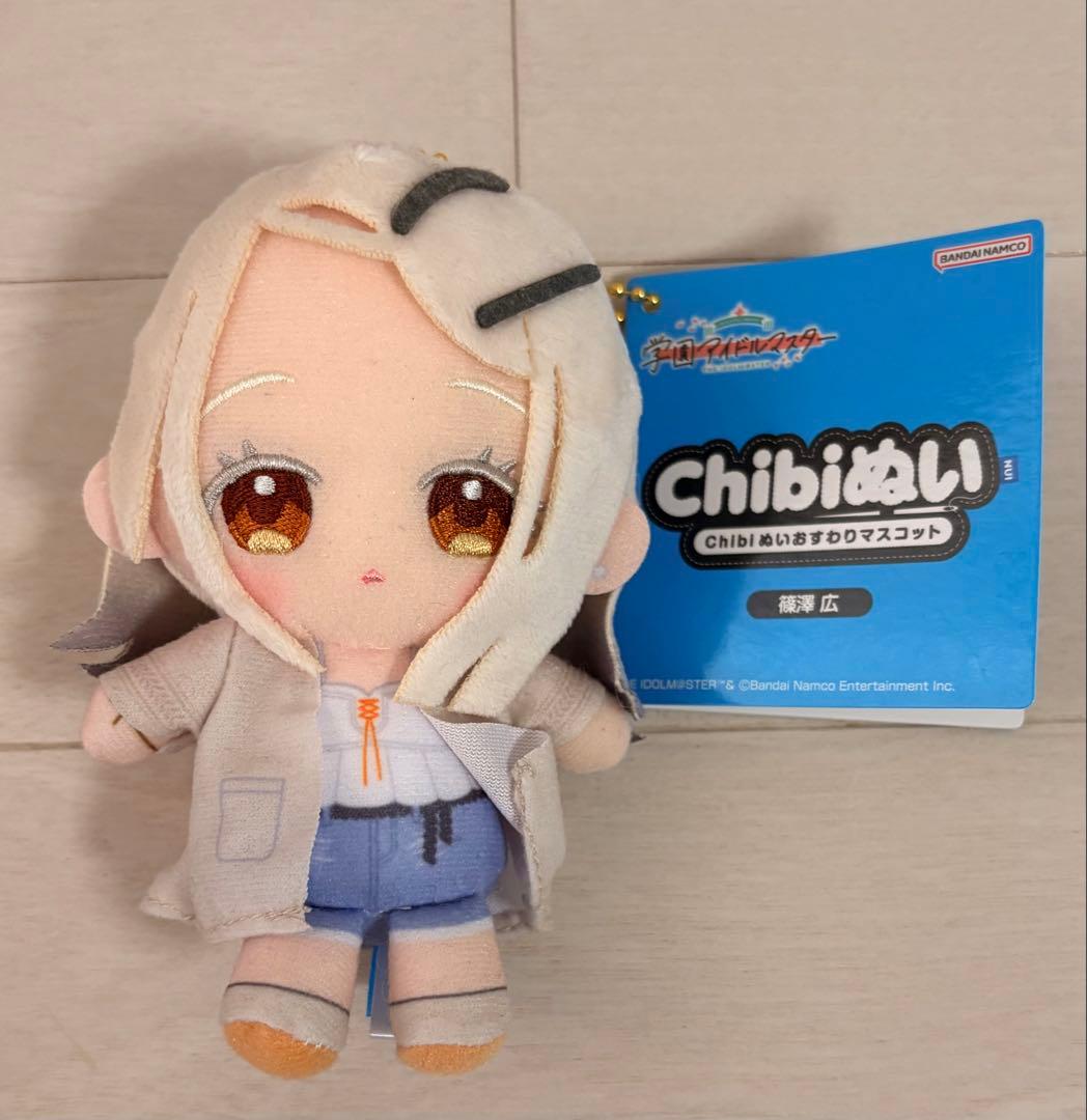 学園アイドルマスター Chibiぬいおすわりマスコット 倉本千奈 篠澤広 佑芽