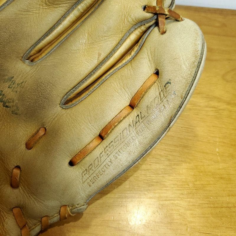 ミズノ ペナントウィナー 内野用 軟式グローブ