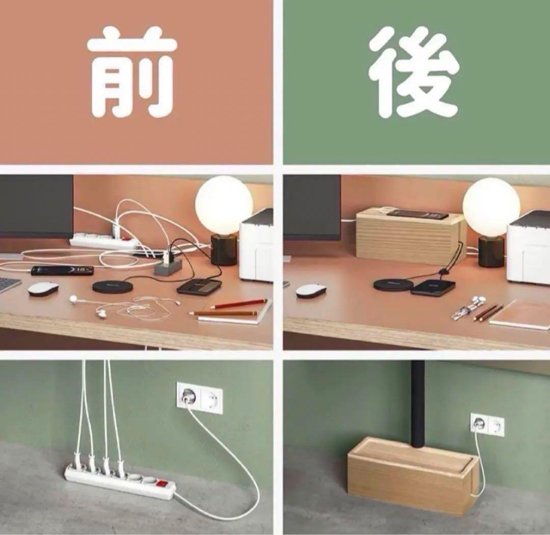 NATURE SUPPLIES｜木製ケーブル収納ボックス【2個セット】