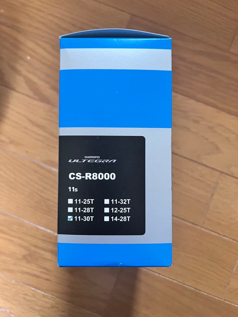 新品未開封、未使用SHIMANO ULTEGRA CS-R8000 スプロケット