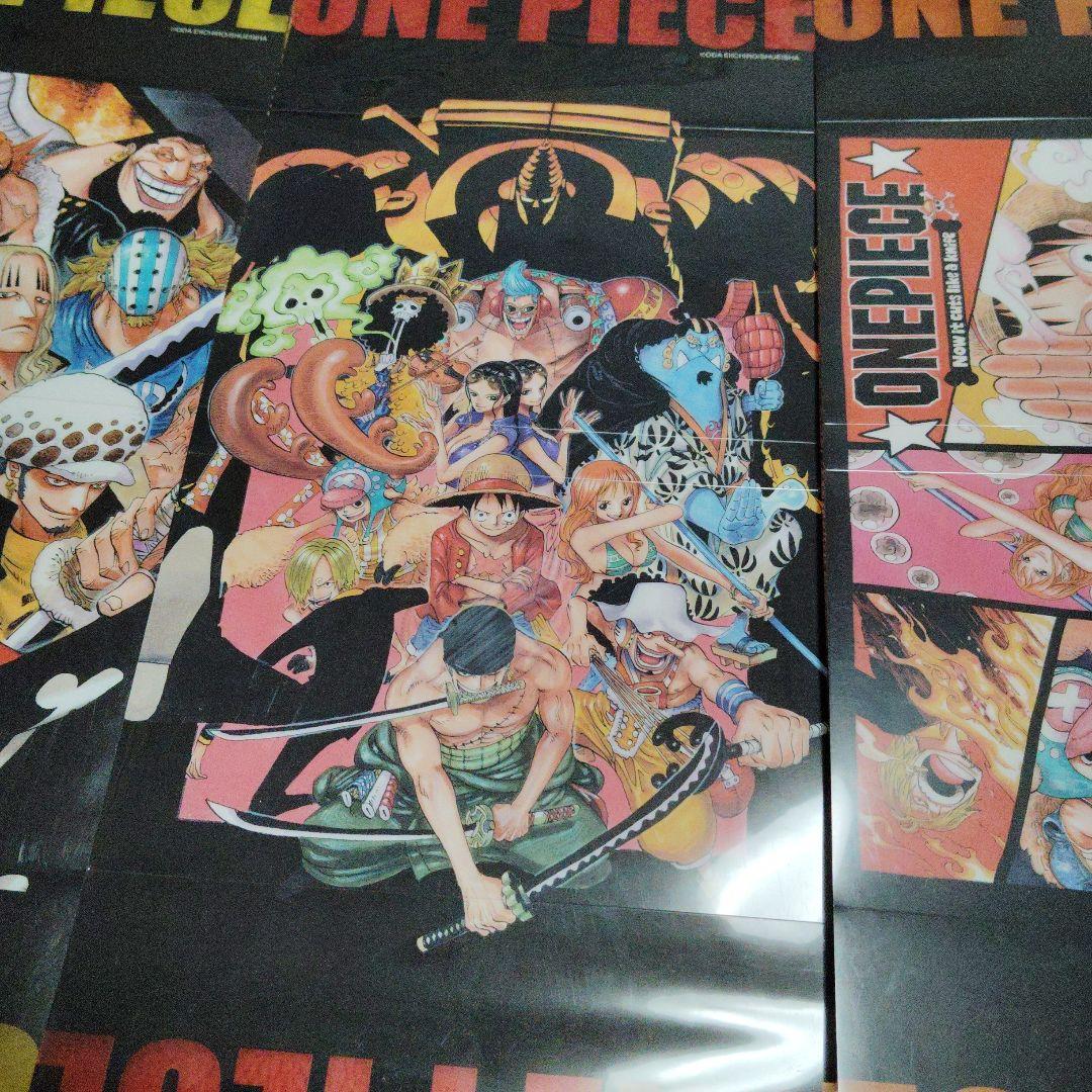 コンビニ限定　非売品　ONE PIECE クリアコミックカバー