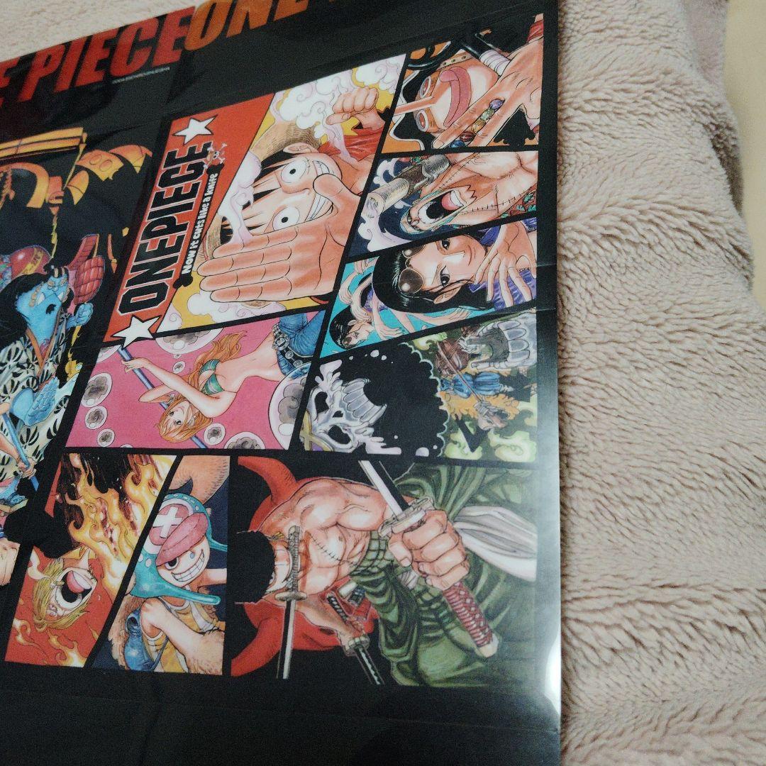 コンビニ限定　非売品　ONE PIECE クリアコミックカバー
