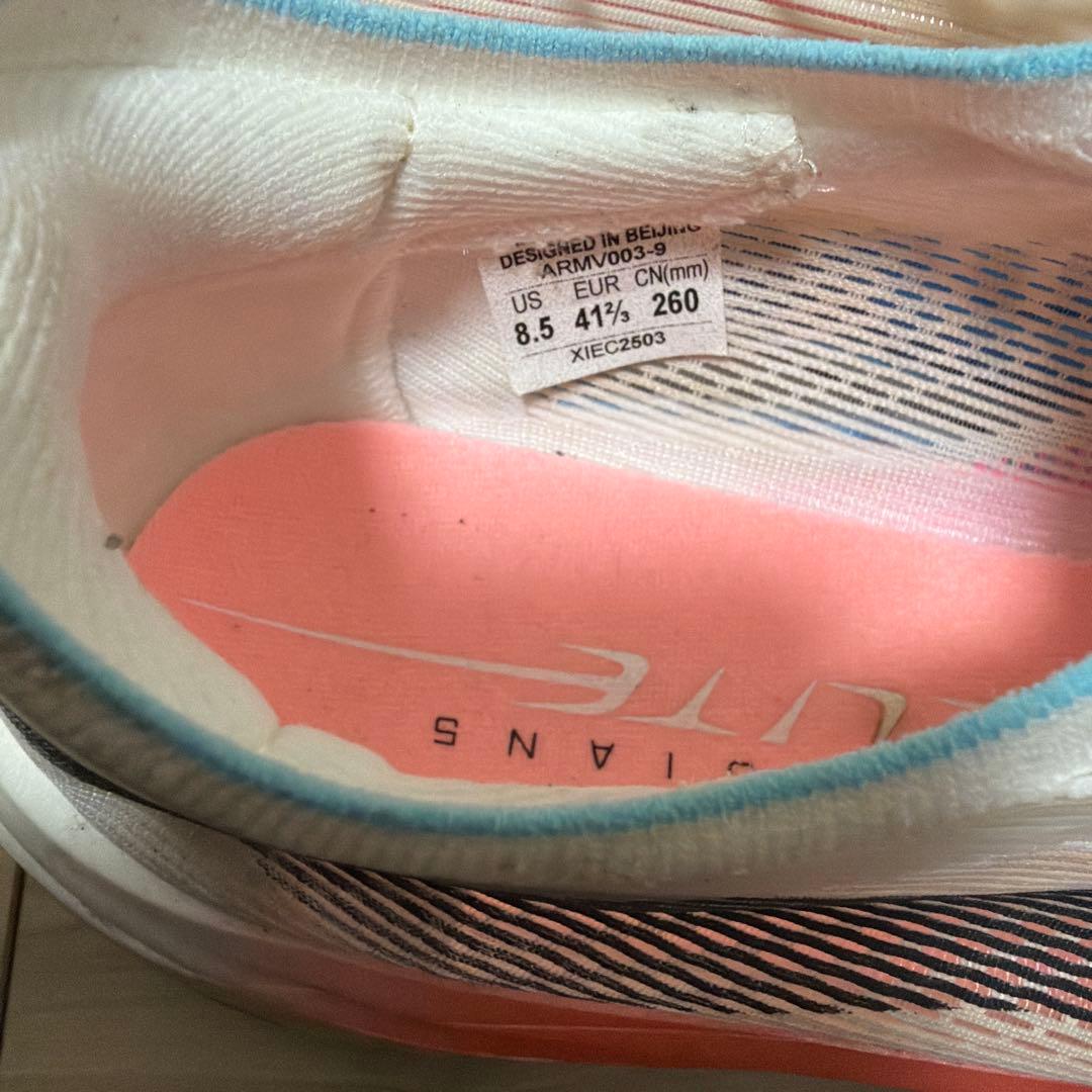 LI-NING Feidian 5 elite リーニン 飛電5エリート