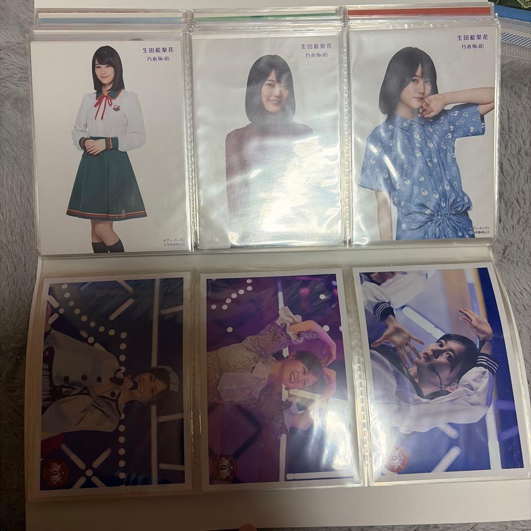 元乃木坂46 生田絵梨花 生写真103枚セット