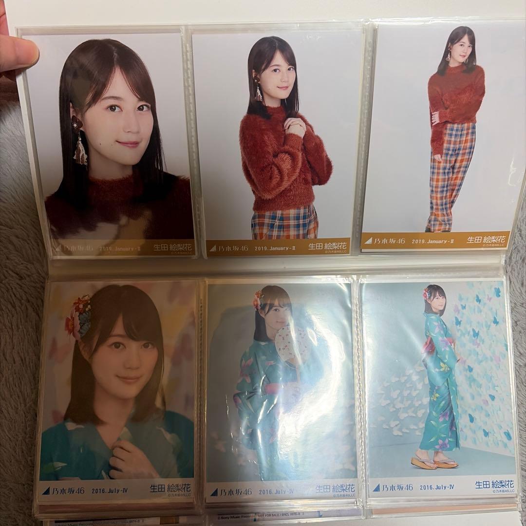 元乃木坂46 生田絵梨花 生写真103枚セット