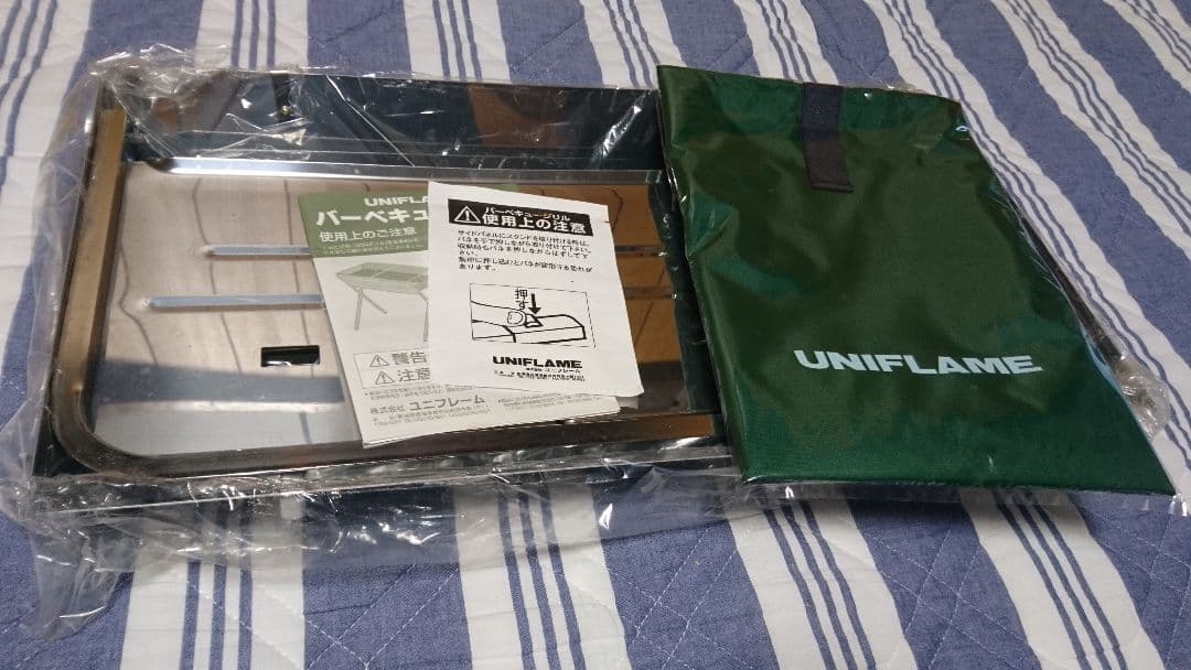 未使用 ユニフレーム バーベキューグリル