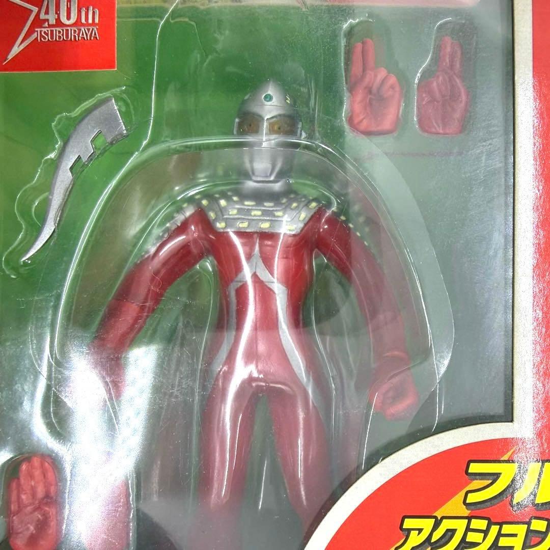 激レア　希少　ウルトラセブン ウルトラファイティングコレクション 浪漫堂