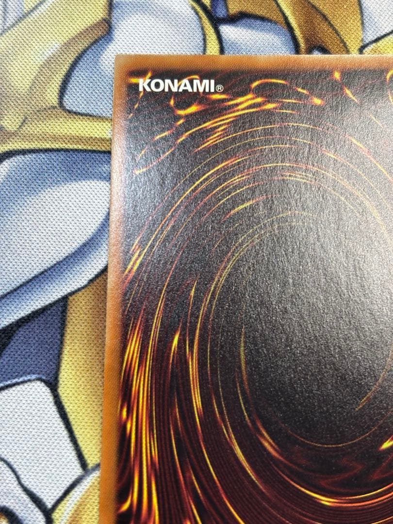 真エクゾディア20thANNIVERSARY MONSTER ART BOX