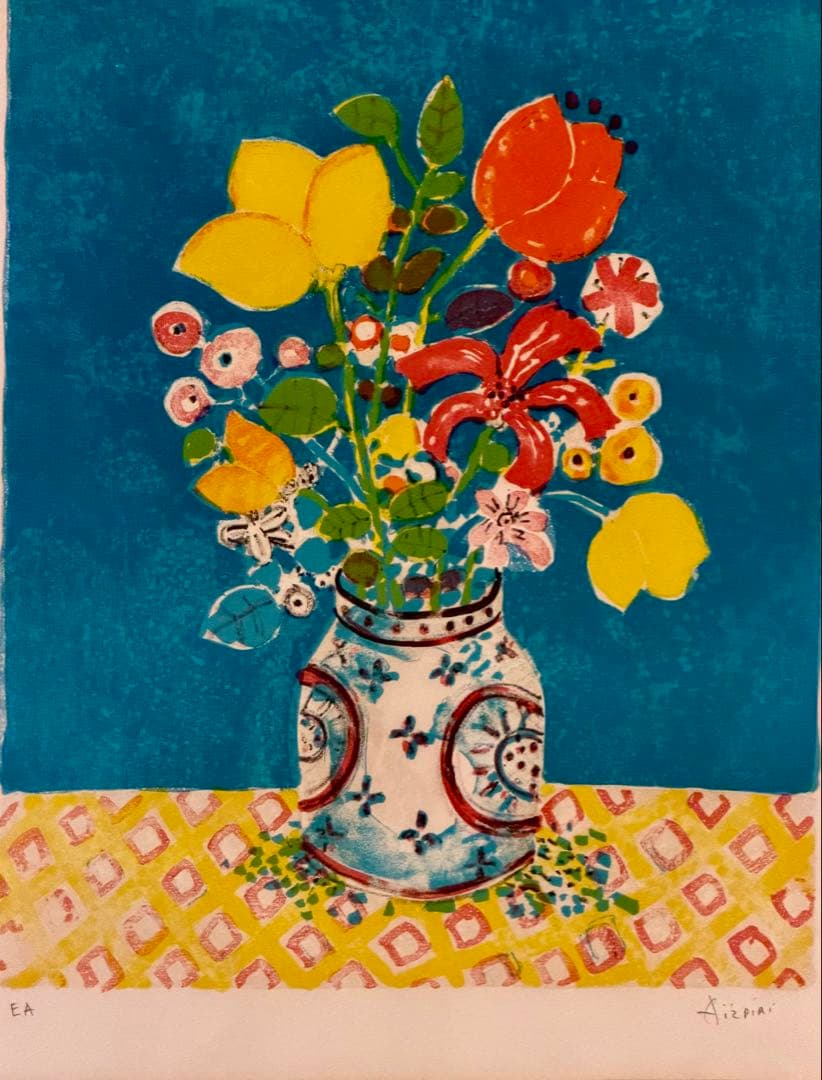 ポール・アイジピリ「花」リトグラフ 額装 静物画 版画 #231