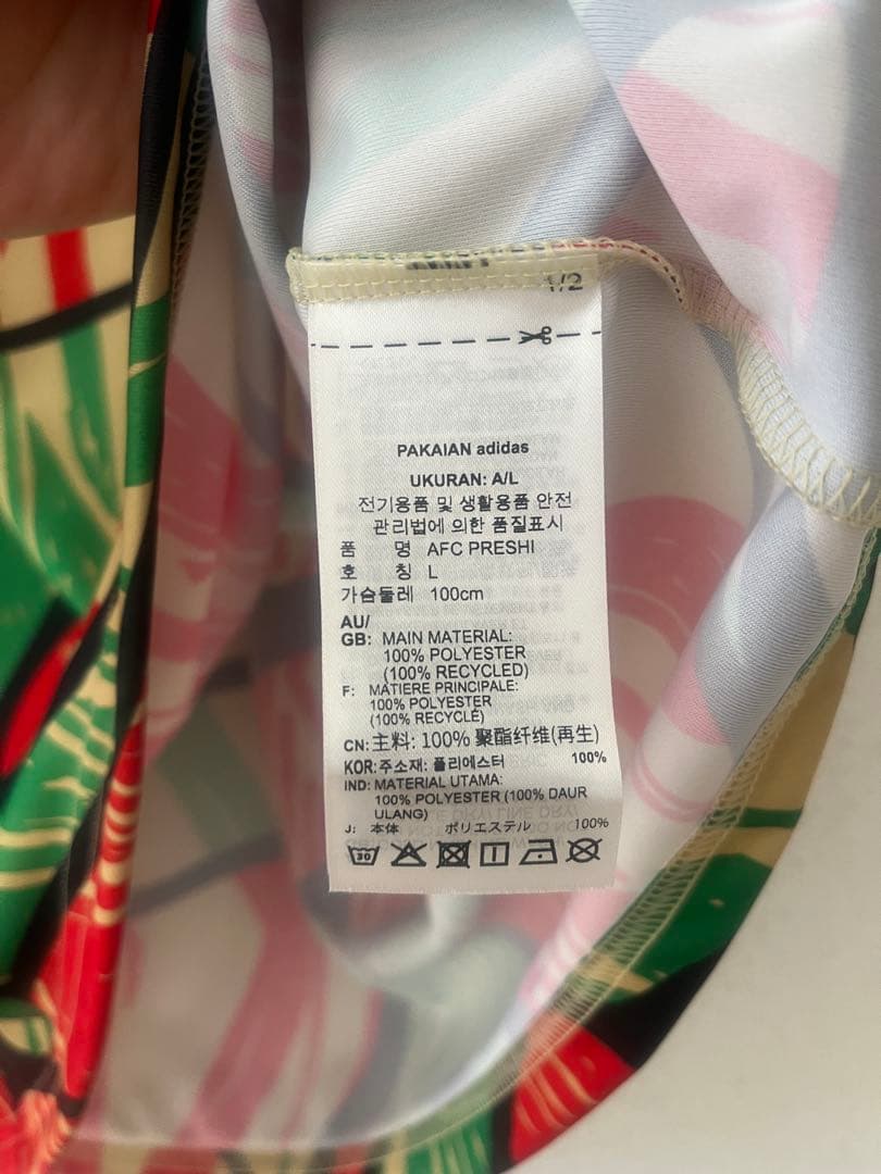 新品・未使用24/25アーセナル adidas ウォームアップウェア XLサイズ