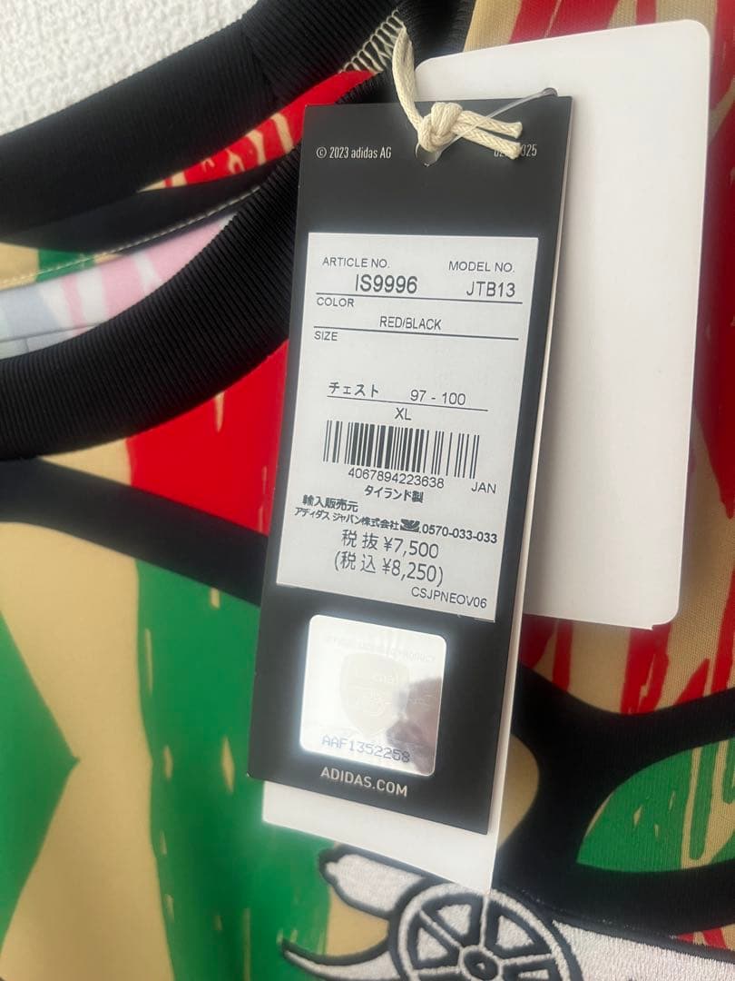 新品・未使用24/25アーセナル adidas ウォームアップウェア XLサイズ