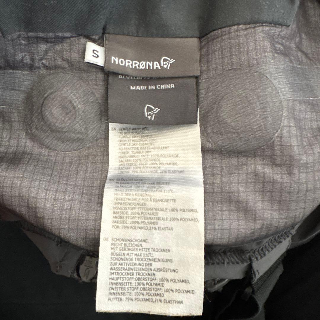 i*g様 NORRONA ノローナ GORE-TEX Pro ビブパンツ バック