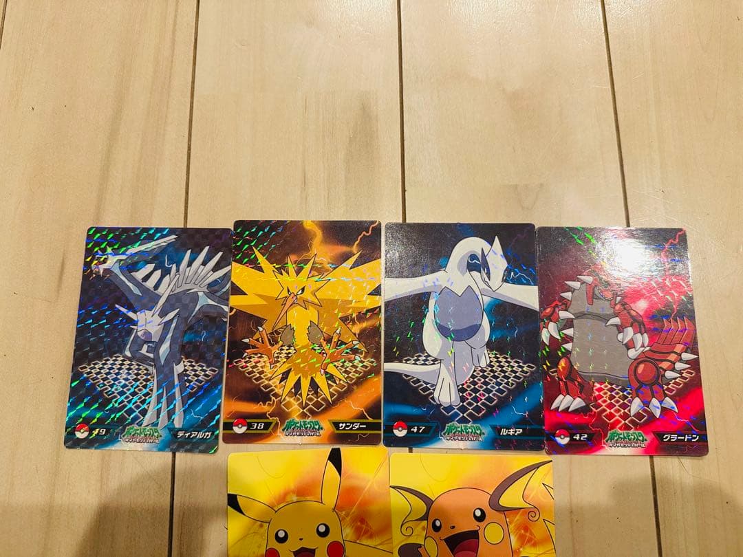 超激レア！トップサン　ポケモンカード