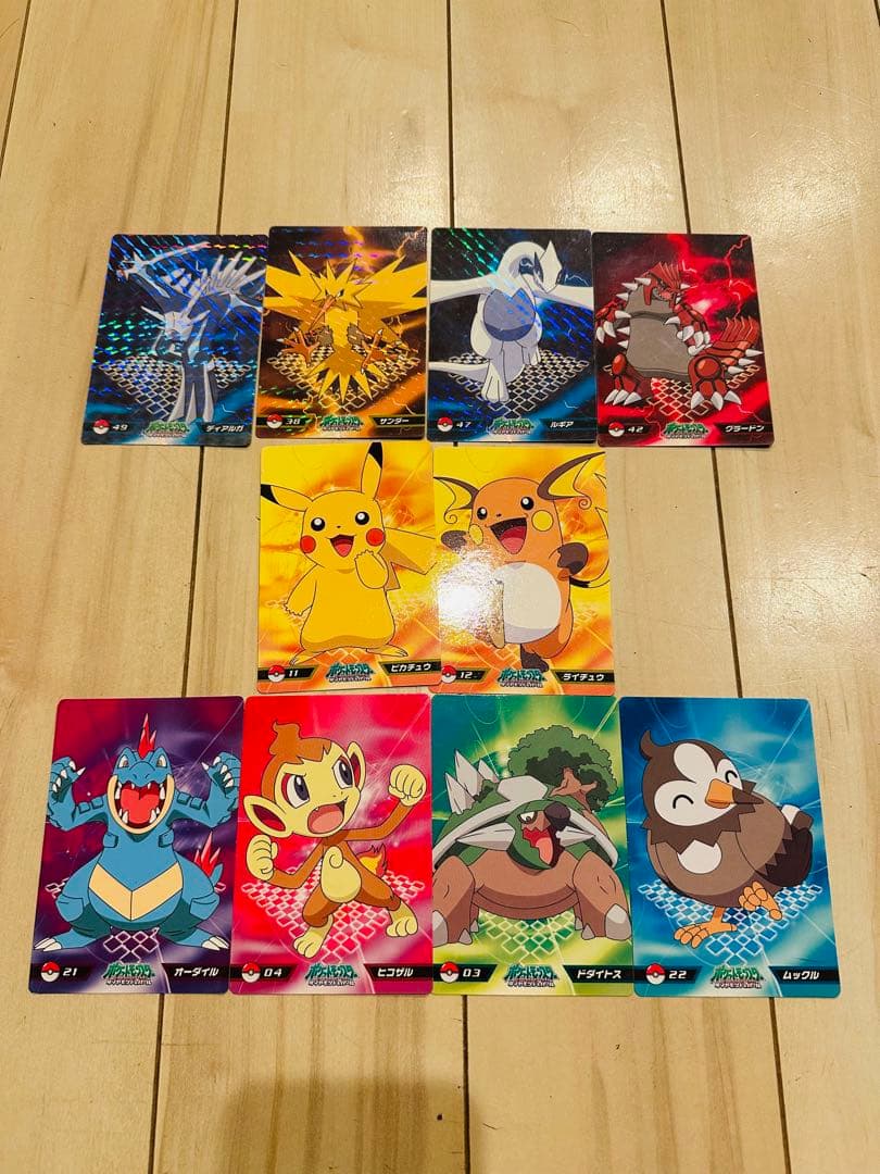 超激レア！トップサン　ポケモンカード