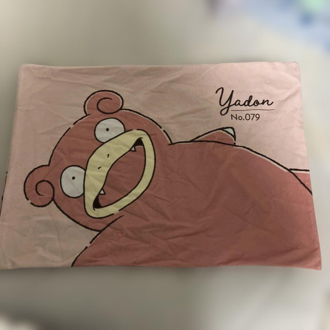 ヤドン　枕カバー　ポケモンセンター　Yadon No.079 クッション