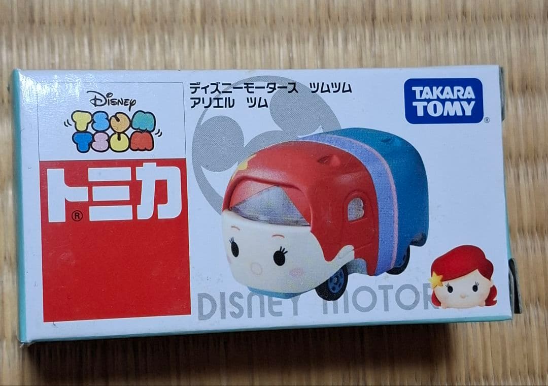 ディズニーモータース　リトルマーメイド　美女と野獣　アナと雪の女王　他　19台