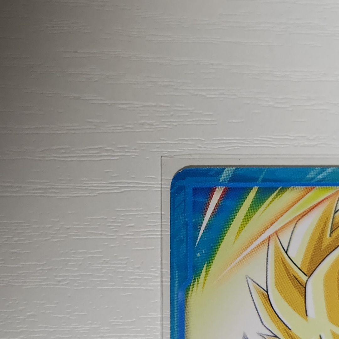 ドラゴンボールスーパーダイバーズ　プロモーションパック　SDVP-009　孫悟空