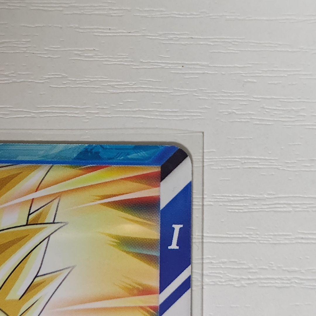 ドラゴンボールスーパーダイバーズ　プロモーションパック　SDVP-009　孫悟空