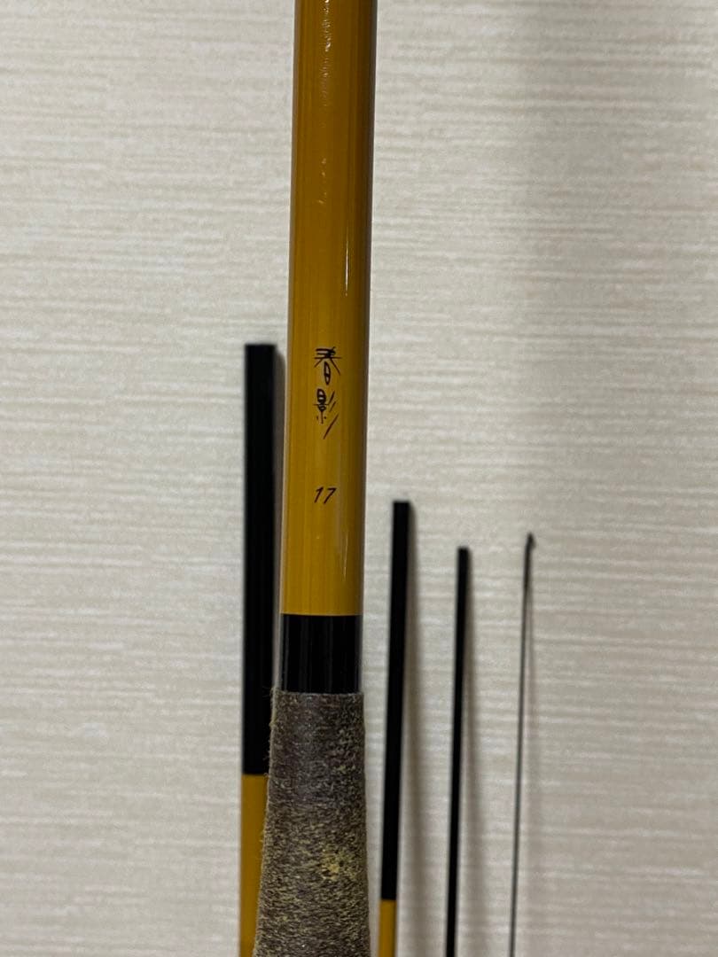 競技用硬式先調子17