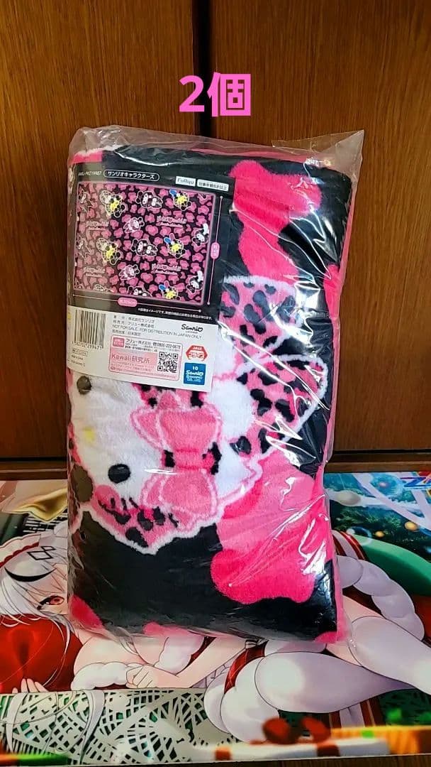 サンリオグッズ まとめ売り