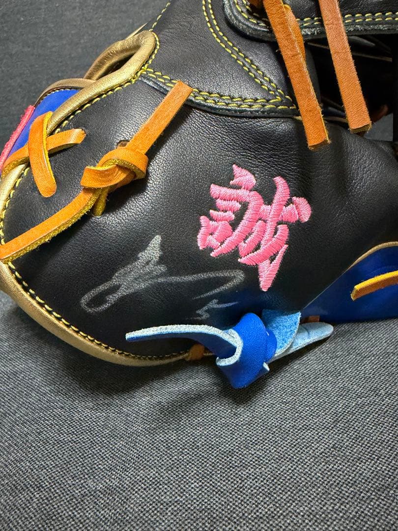 58.52.00.2.37 門脇誠　プロ支給品グローブ　サインボール付