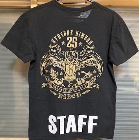 氷室京介 25th NAKED! ツアースタッフ限定Tシャツ! 超貴重品!