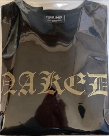 氷室京介 25th NAKED! ツアースタッフ限定Tシャツ! 超貴重品!