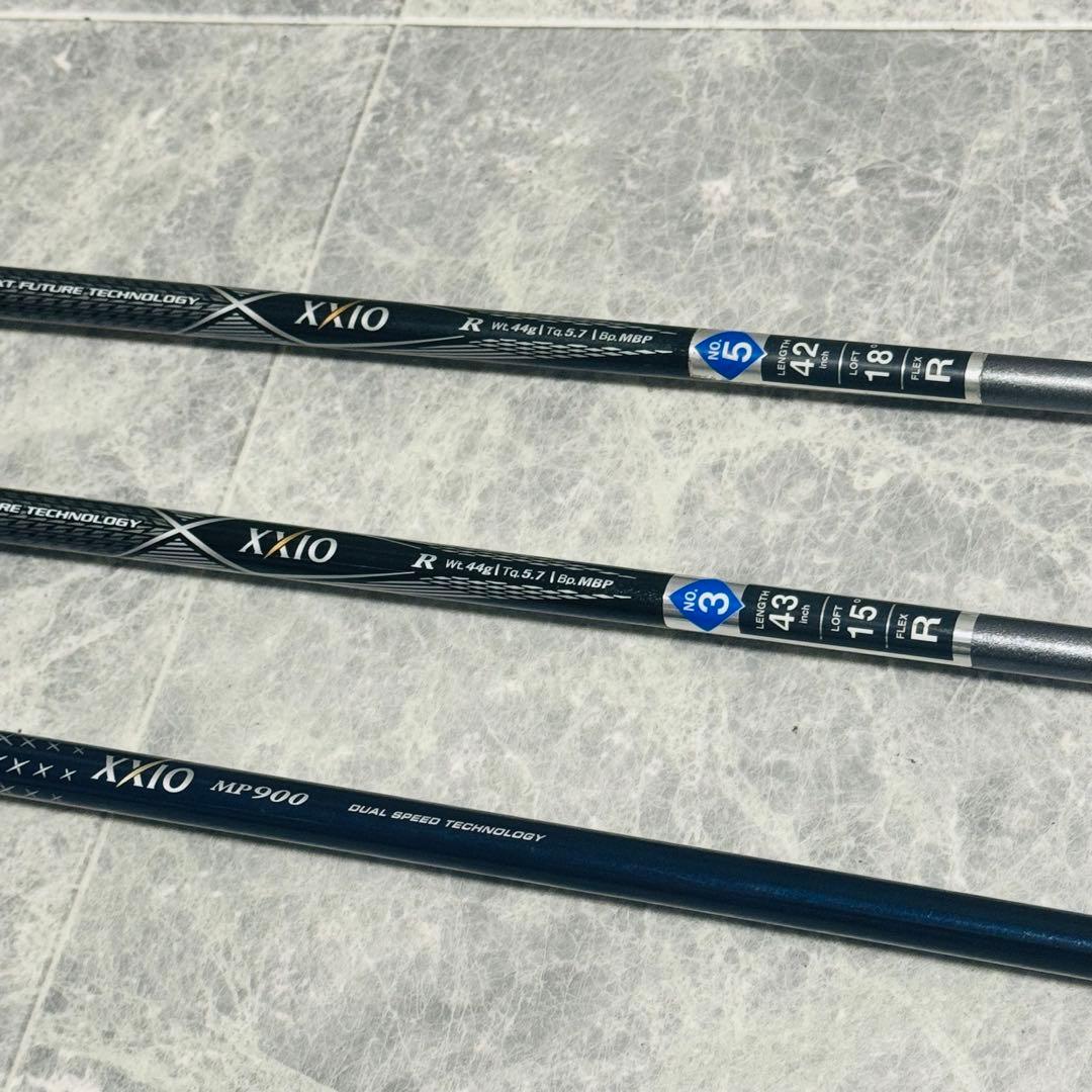 ゴルフクラブセット メンズ XXIO ゼクシオ MP900 mp700 初心者