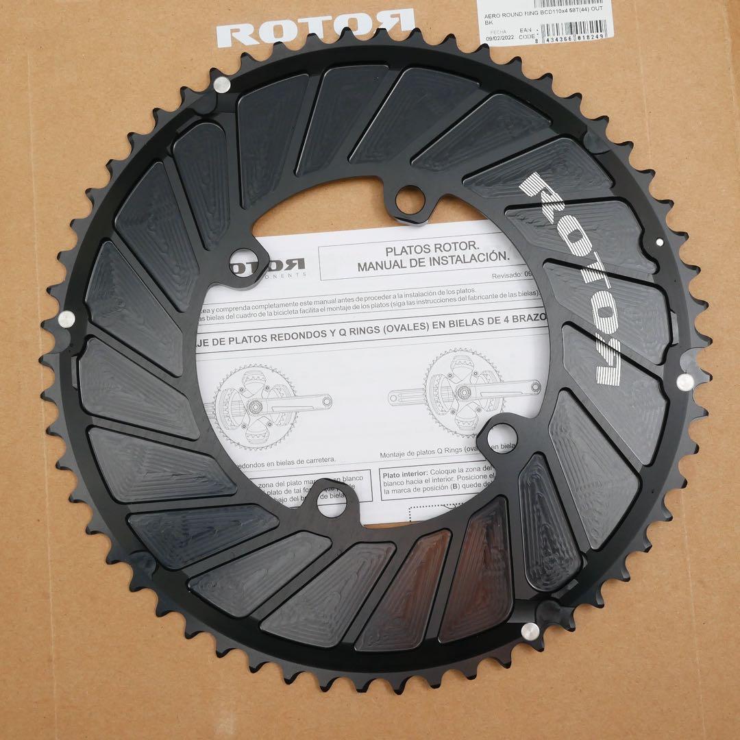 選手支給品 Rotor エアロラウンド アウターリング 58T シマノ対応 プロ