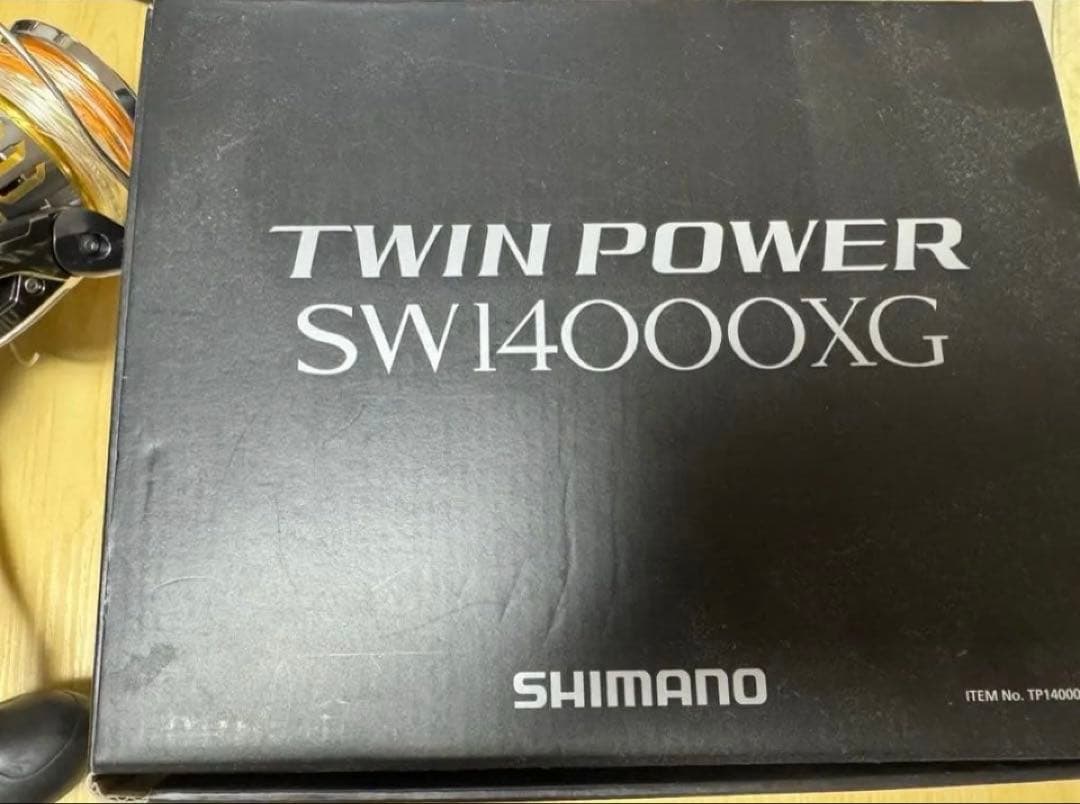 リール SHIMANO TWIN POWER SW14000XG