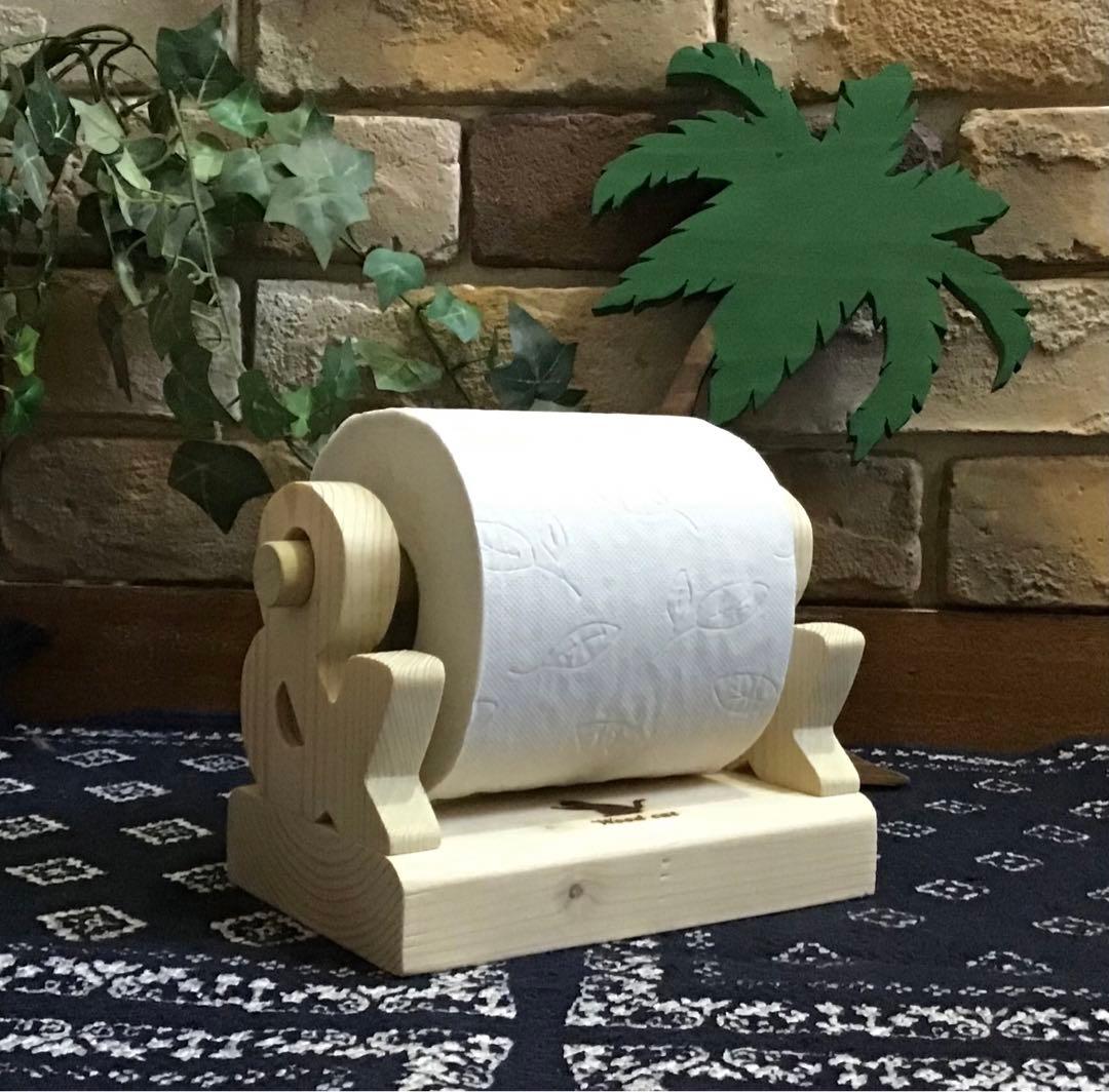 ぽんこ  トイレットペーパー ホルダー スタンド 【&バージョン】