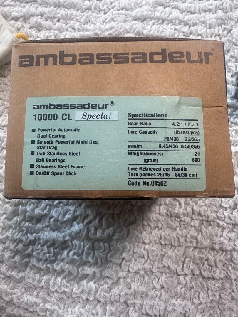 アブガルシア Abu Garcia Ambassadeur 10000CL