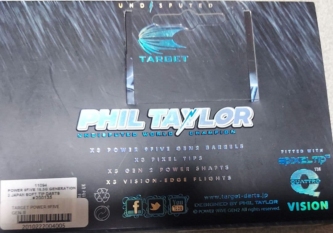 TARGET POWER 9FIVE GEN2 ダーツ　フィルテイラー