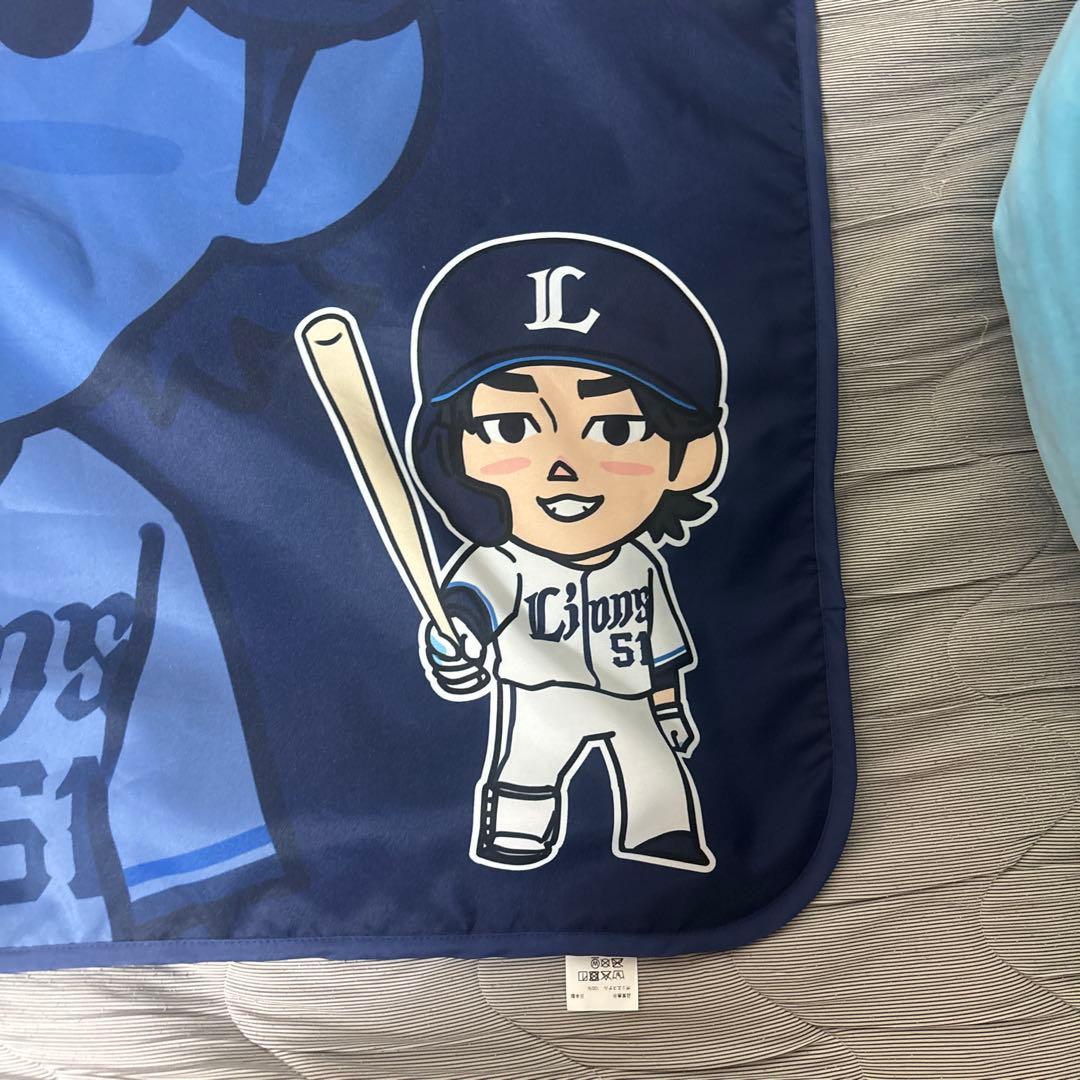 『美品』埼玉西武ライオンズ 西川愛也 あったかグッズ