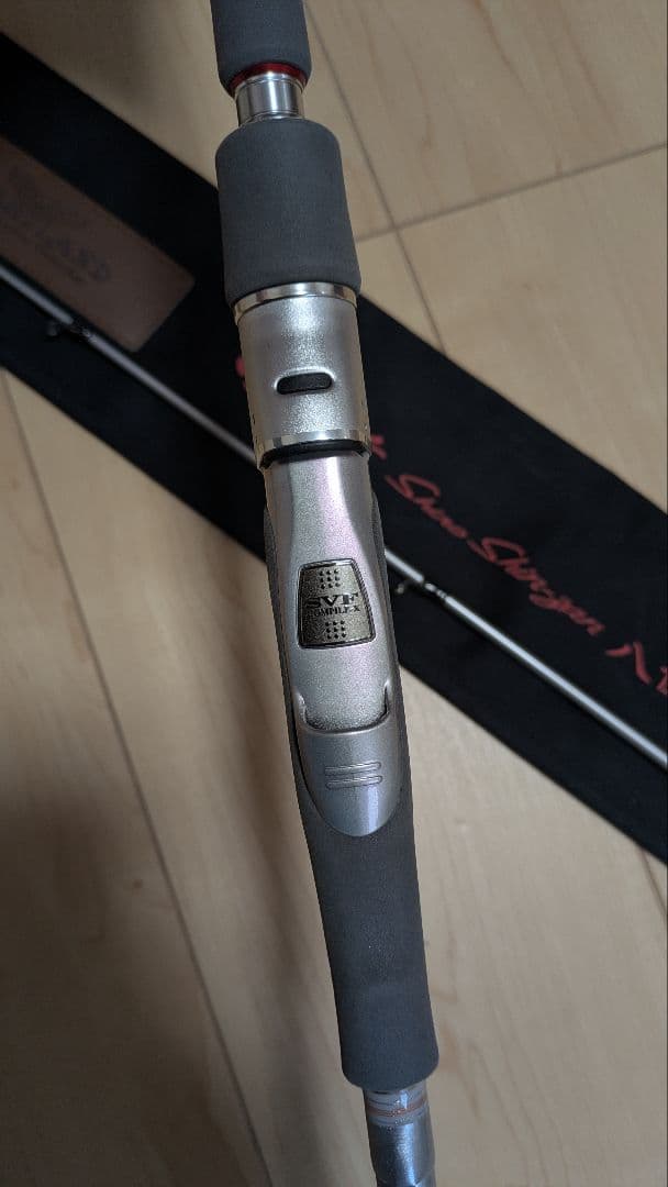 ハートランド　白震斬　八伍　AGS　HL 852ML+FS-SV AGS22
