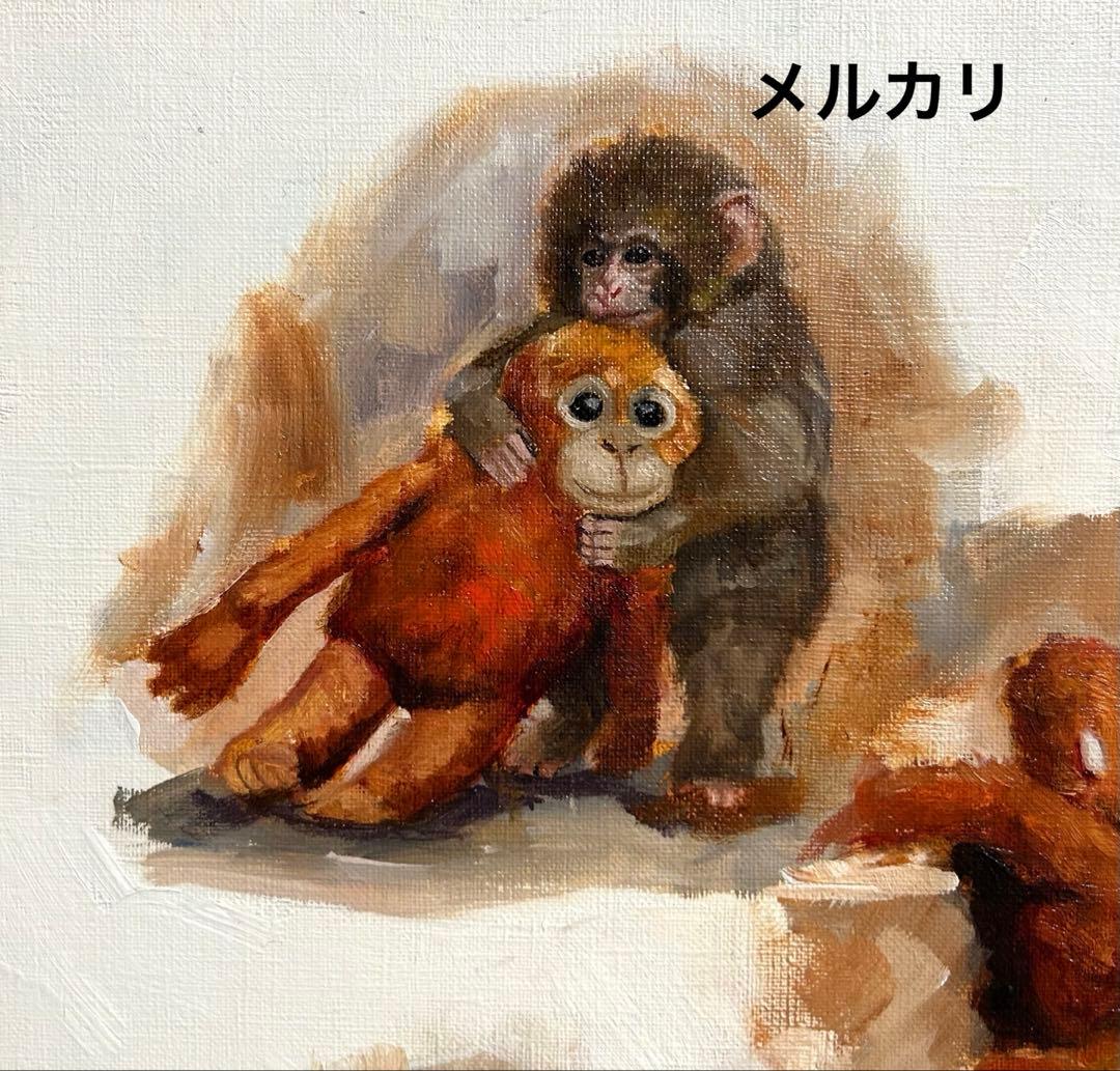 パンチ IKEA オランウータンぬいぐるみ 猿 作家様 原画 手描きイラスト 絵