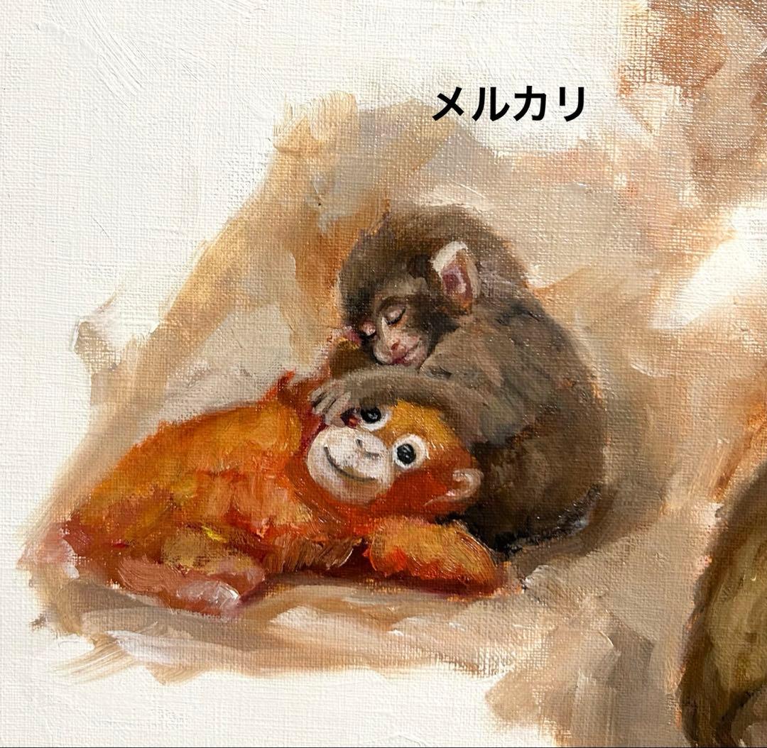 パンチ IKEA オランウータンぬいぐるみ 猿 作家様 原画 手描きイラスト 絵