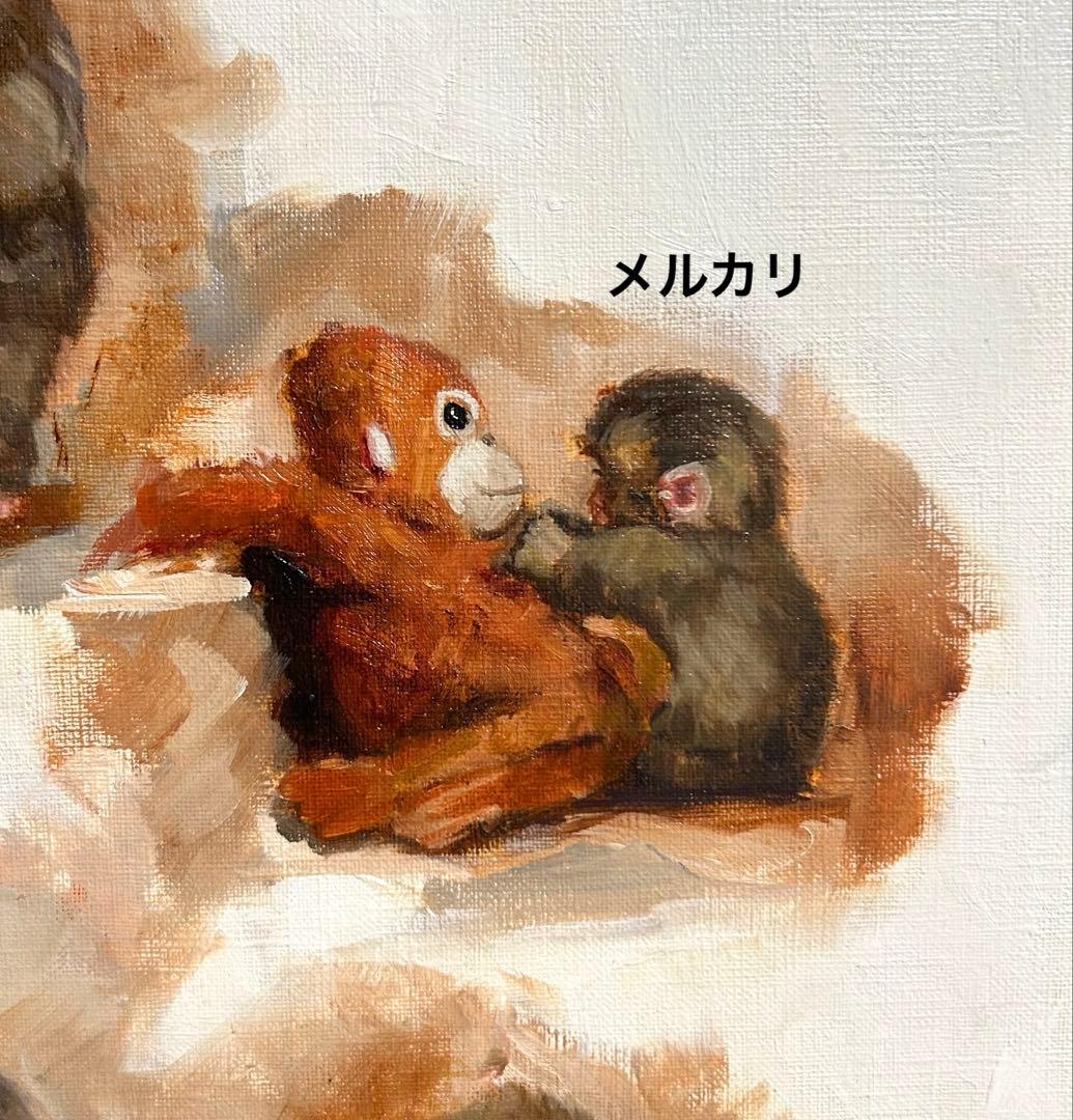 パンチ IKEA オランウータンぬいぐるみ 猿 作家様 原画 手描きイラスト 絵