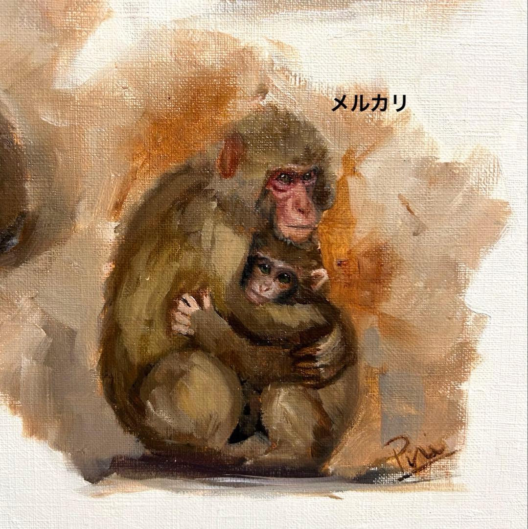 パンチ IKEA オランウータンぬいぐるみ 猿 作家様 原画 手描きイラスト 絵